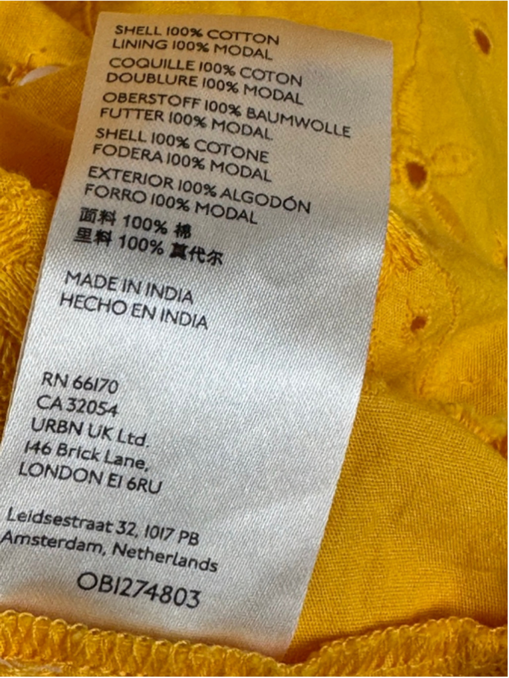 Anthropologie Tallulah Yellow Eyelet Tiered Short puff sleeves Mini Dress sz L - Picture 5 of 11